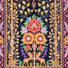 Tableau tapis persan Qom fait main Réf ID 902501