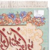 Tabriz Pictorial Carpet Ref 902475