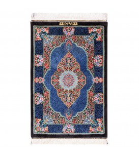 Tableau tapis persan Qom fait main Réf ID 902504