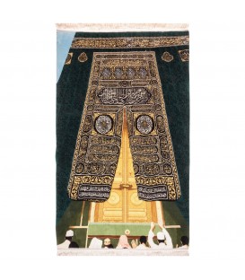 Tableau tapis persan Tabriz fait main Réf ID 902514
