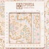 Персидский ковер ручной работы Кома Код 172111 - 75 × 108