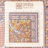 Tappeto persiano Qom annodato a mano codice 172112 - 100 × 100