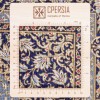 Tappeto persiano Qom annodato a mano codice 172115 - 83 × 122