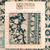 Персидский ковер ручной работы Кома Код 172117 - 72 × 107