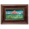 イランの手作り絵画絨毯 ゴム 911136
