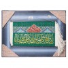 伊朗纯手工编织精致毛毯 编号 : 911136