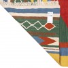 Персидский килим ручной работы Фарс Код 171690 - 205 × 301