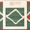 Персидский килим ручной работы Фарс Код 171690 - 205 × 301