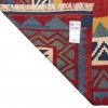Персидский килим ручной работы Фарс Код 171691 - 180 × 260