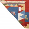 Kilim persiano Fars annodato a mano codice 171692 - 167 × 240