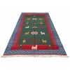 Персидский килим ручной работы Фарс Код 171695 - 156 × 253