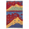 Kilim persan Fars fait main Réf ID 171696 - 148 × 246