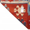 Персидский килим ручной работы Фарс Код 171711 - 179 × 243