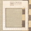 Персидский килим ручной работы Фарс Код 171730 - 203 × 286
