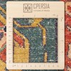 Персидский ковер ручной работы Гериз Код 171746 - 203 × 308