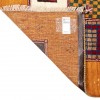 Персидский габбе ручной работы Фарс Код 122112 - 169 × 244