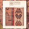 Персидский ковер ручной работы Qашqаи Код 122118 - 180 × 300