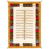 Персидский габбе ручной работы Фарс Код 122121 - 150 × 207
