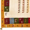 Персидский габбе ручной работы Фарс Код 122121 - 150 × 207