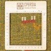 Персидский габбе ручной работы Фарс Код 122123 - 154 × 200