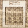 Персидский габбе ручной работы Фарс Код 122139 - 98 × 157