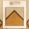Персидский габбе ручной работы Фарс Код 122154 - 86 × 138