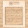 Персидский габбе ручной работы Фарс Код 122164 - 94 × 136