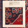 Tappeto persiano Bakhtiari annodato a mano codice 152007 - 80 × 157