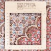 Персидский ковер ручной работы Тебриз Код 152010 - 104 × 157