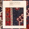 Персидский ковер ручной работы Бакхтиари Код 152020 - 104 × 146