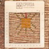 Персидский габбе ручной работы Фарс Код 152035 - 98 × 147