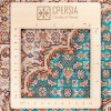Персидский ковер ручной работы Тебриз Код 152037 - 81 × 124