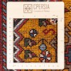 巴赫蒂亚里 伊朗手工地毯 代码 152051