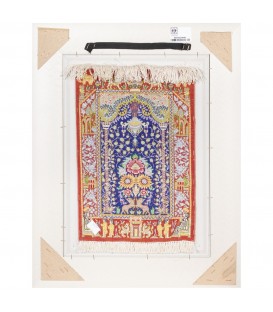 Tableau tapis persan Qom fait main Réf ID 902522
