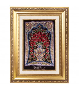 Tableau tapis persan Qom fait main Réf ID 902523