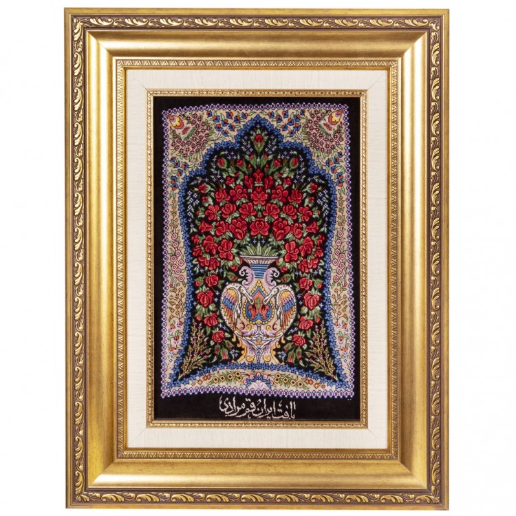 Tableau tapis persan Qom fait main Réf ID 902523