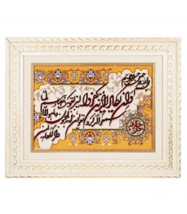 イランの手作り絵画絨毯 タブリーズ 番号 902525