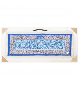 イランの手作り絵画絨毯 コム 番号 902528