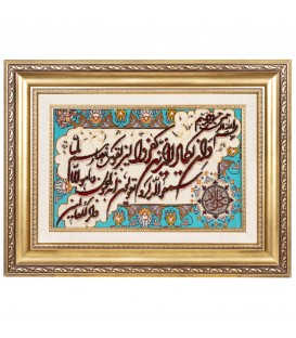 イランの手作り絵画絨毯 タブリーズ 番号 902534