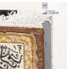 Tappeto persiano Tabriz a disegno pittorico codice 902538