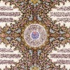 Tableau tapis persan Qom fait main Réf ID 902561