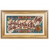 Tabriz Pictorial Carpet Ref 902569