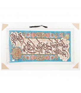 イランの手作り絵画絨毯 タブリーズ 番号 902569