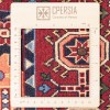Tappeto persiano Qashqai annodato a mano codice 153001 - 136 × 195