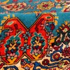 Tappeto persiano Qashqai annodato a mano codice 153009 - 132 × 190