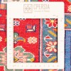 Персидский ковер ручной работы Qашqаи Код 153015 - 141 × 195