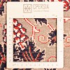Tappeto persiano Qashqai annodato a mano codice 153021 - 134 × 190