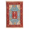 Tapis persan Qashqai fait main Réf ID 153025 - 132 × 193