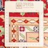 Персидский ковер ручной работы Бакхтиари Код 153029 - 143 × 197