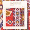 Персидский ковер ручной работы Бакхтиари Код 153037 - 130 × 180